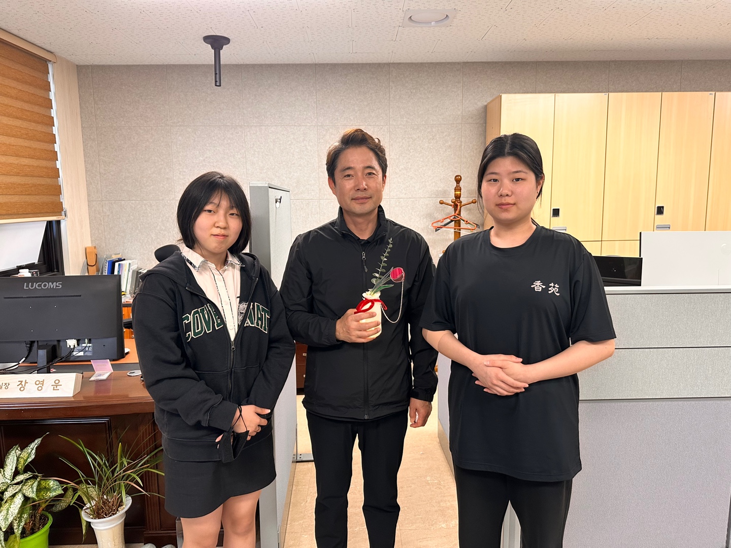 KakaoTalk_20250529_144954386