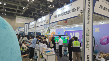 KakaoTalk_20250528_135857939_06.jpg