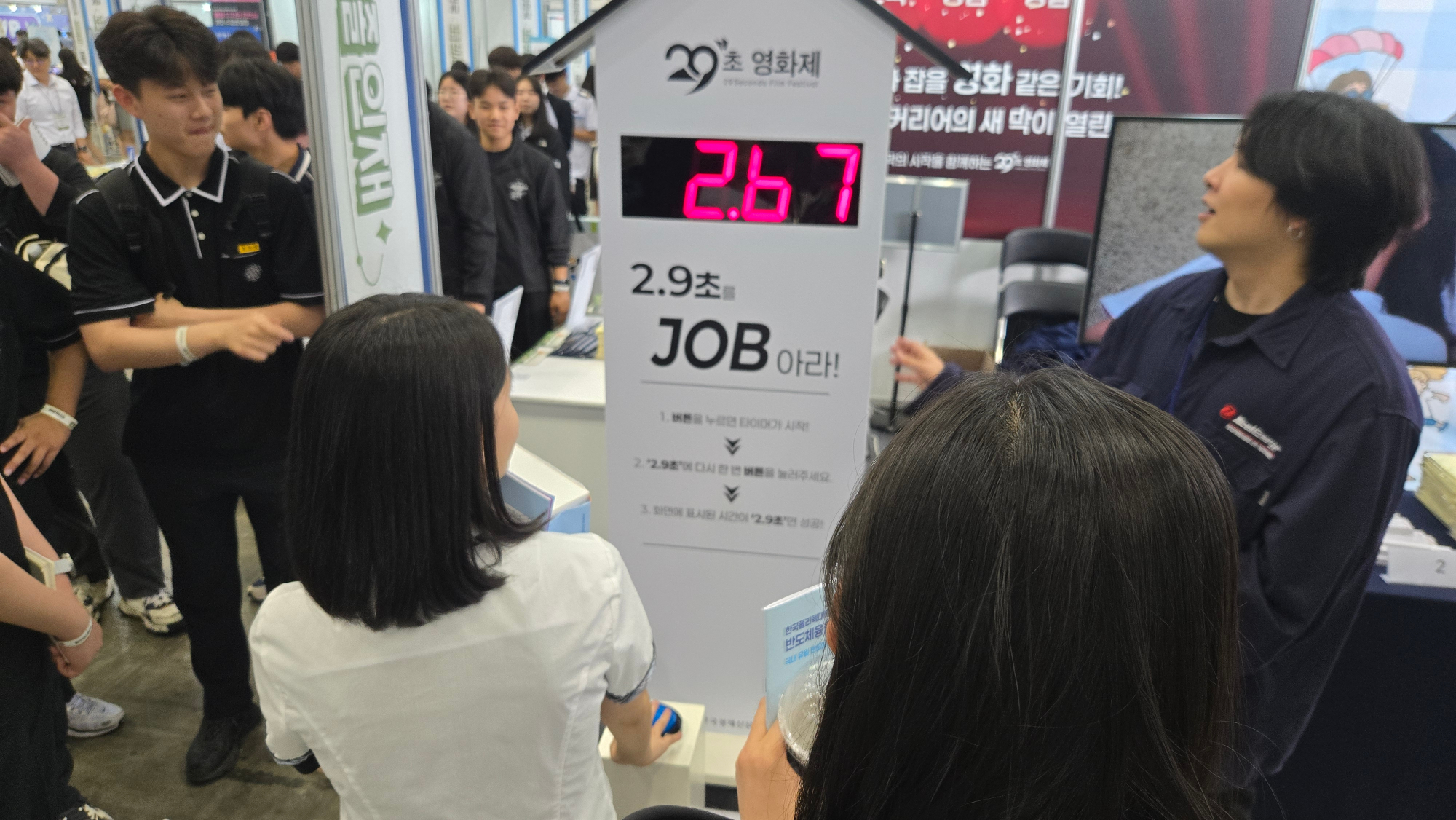 KakaoTalk_20250528_135857939_04