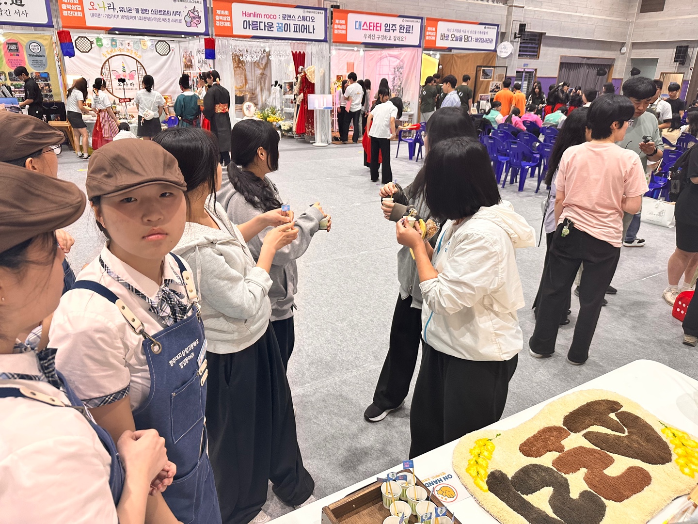 KakaoTalk_20250526_135649369_08