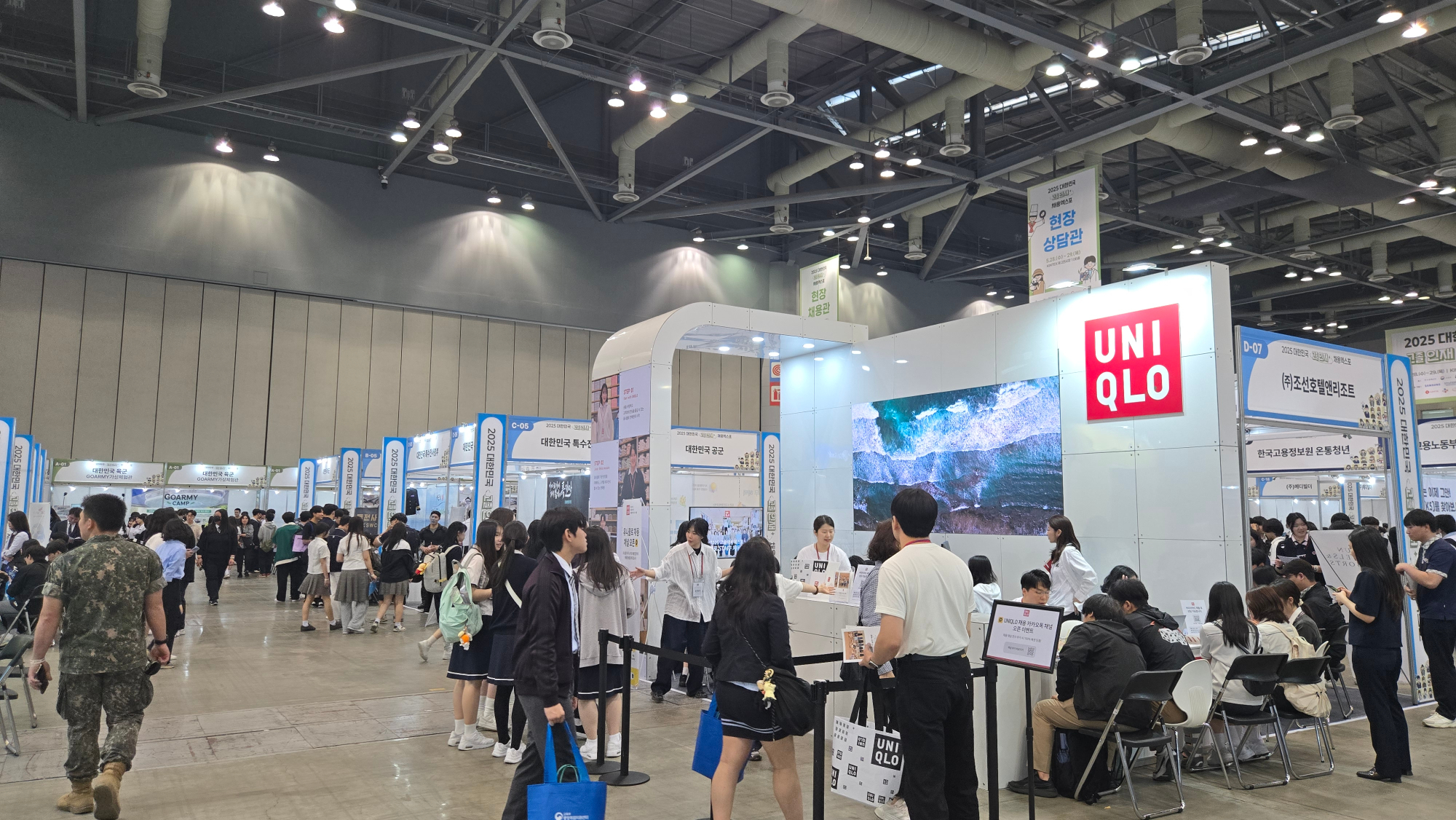 KakaoTalk_20250528_135857939_07