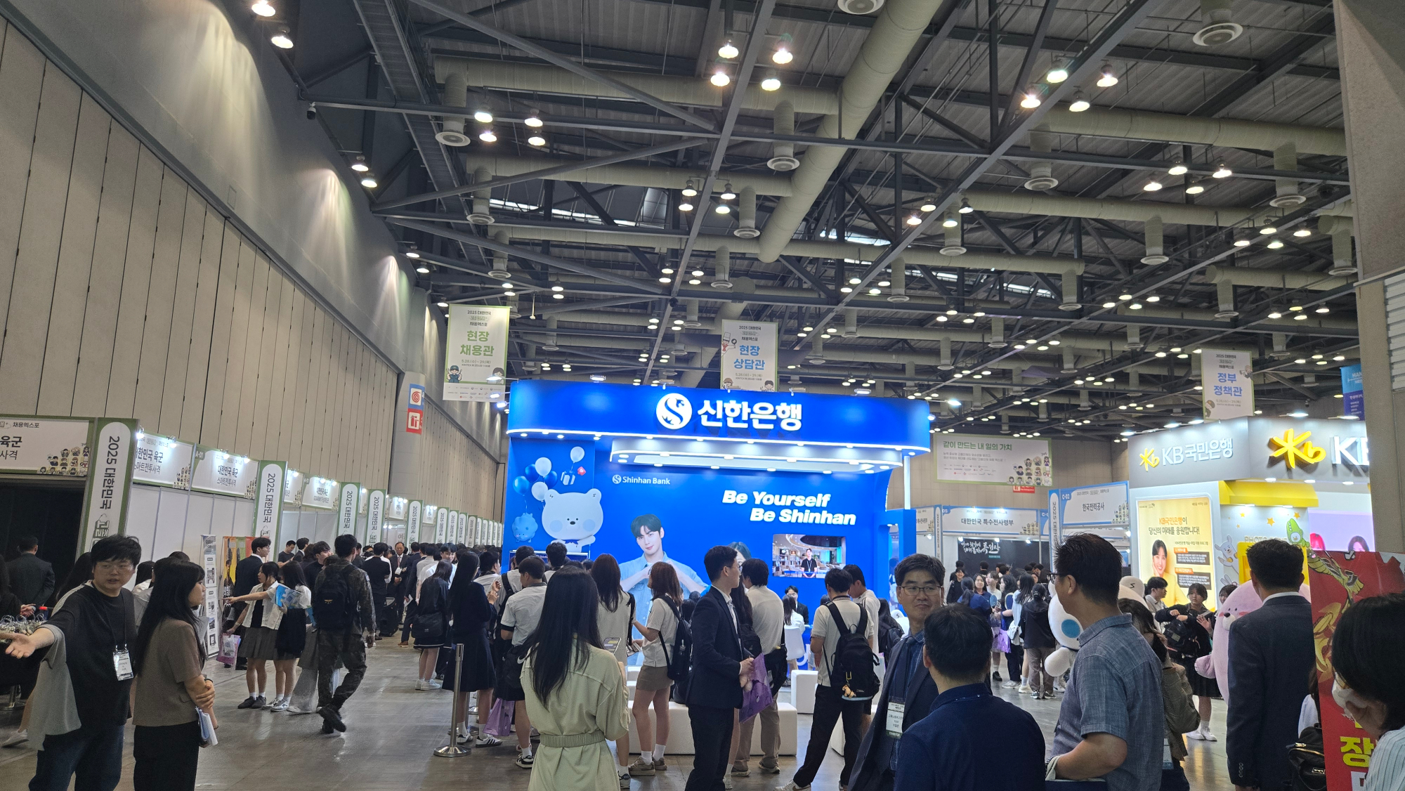 KakaoTalk_20250528_135857939_05
