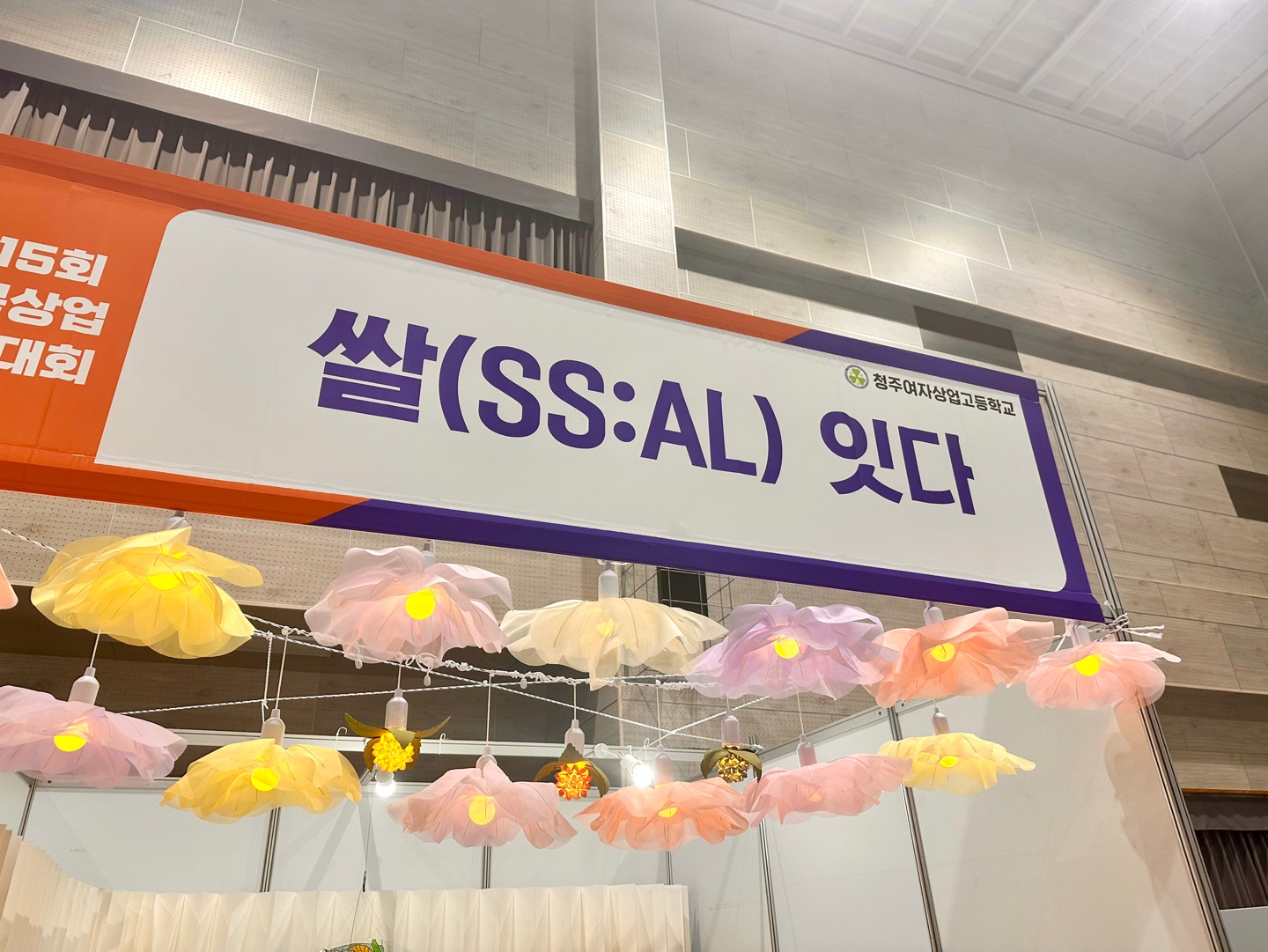 KakaoTalk_20250526_135649369_05