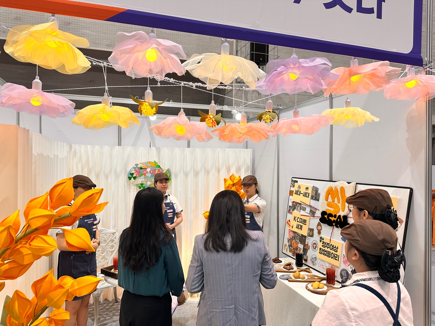 KakaoTalk_20250526_135649369_07