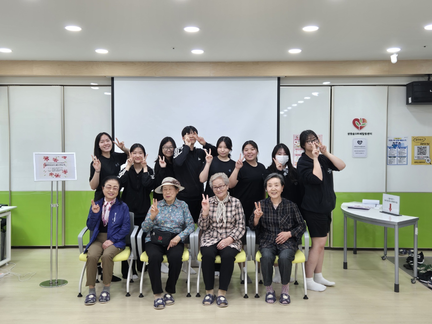 KakaoTalk_20250515_090921188