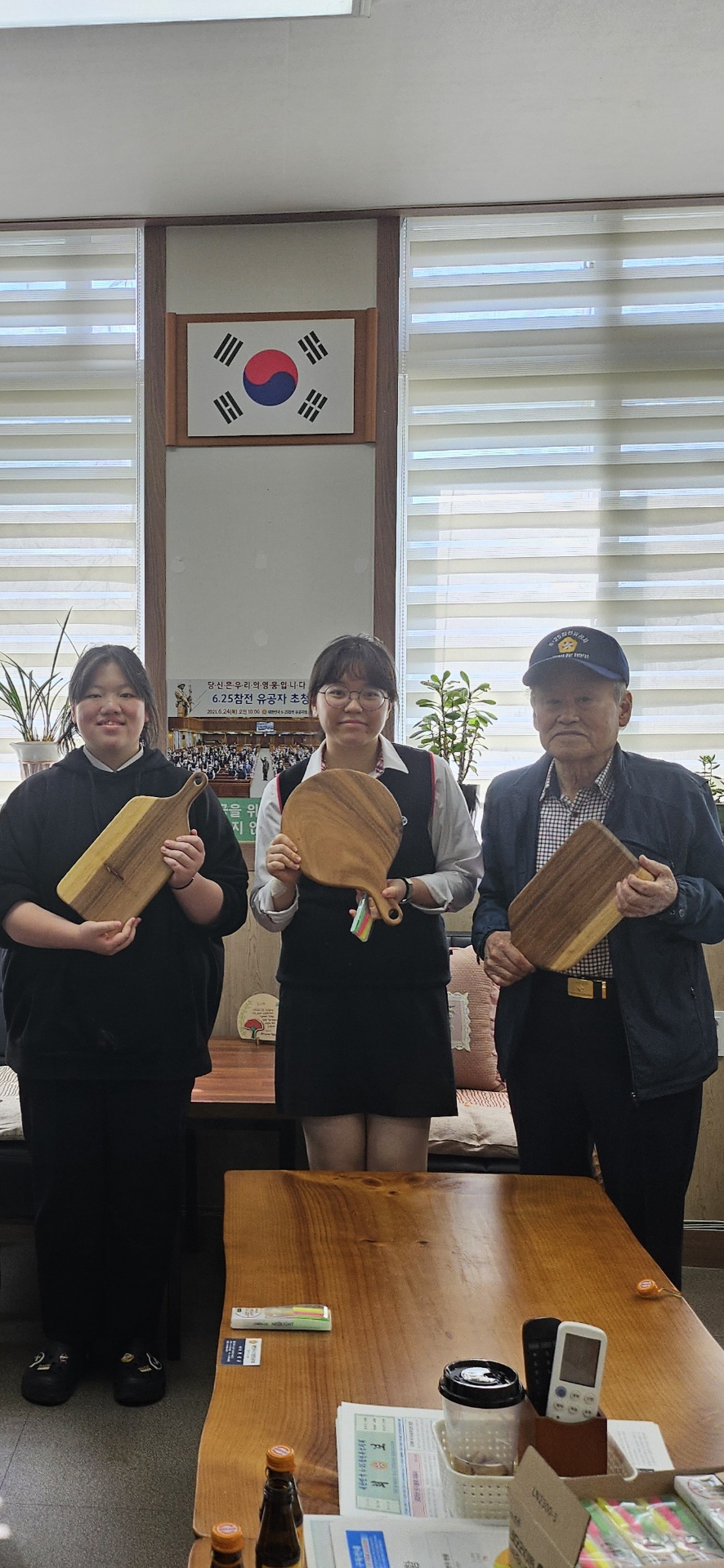 KakaoTalk_20250506_201609035