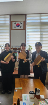 KakaoTalk_20250506_201609035.jpg