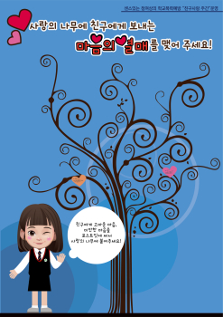 KakaoTalk_20250519_102715723.jpg