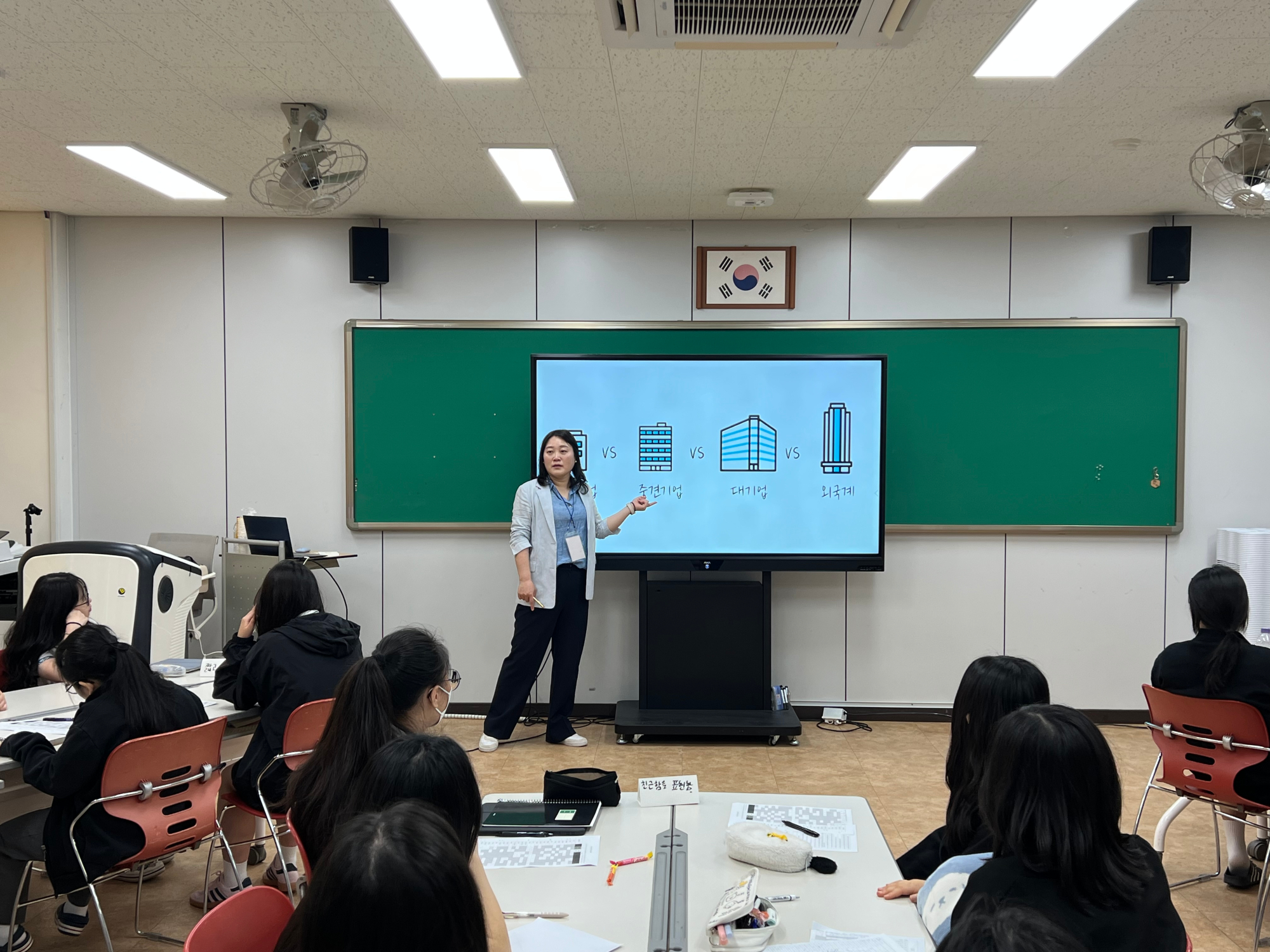 KakaoTalk_20250528_103911961_21