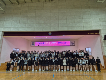 KakaoTalk_20250510_151925677.jpg
