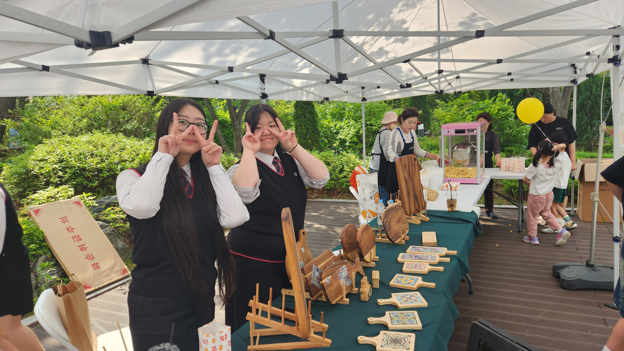 KakaoTalk_20250527_140313679