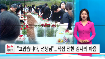 스크린샷 2025-05-16 091419.png