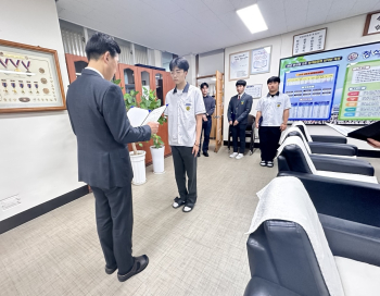 KakaoTalk_20250502_143607307_04.jpg