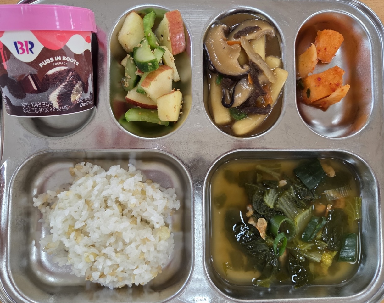 KakaoTalk_20250508_105638234