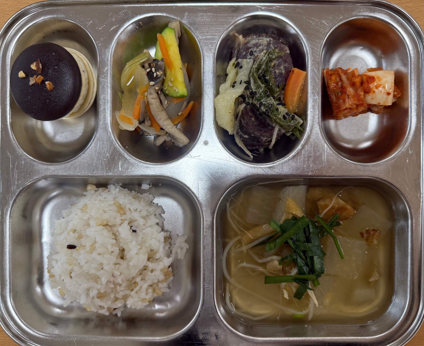 KakaoTalk_20250520_104535640