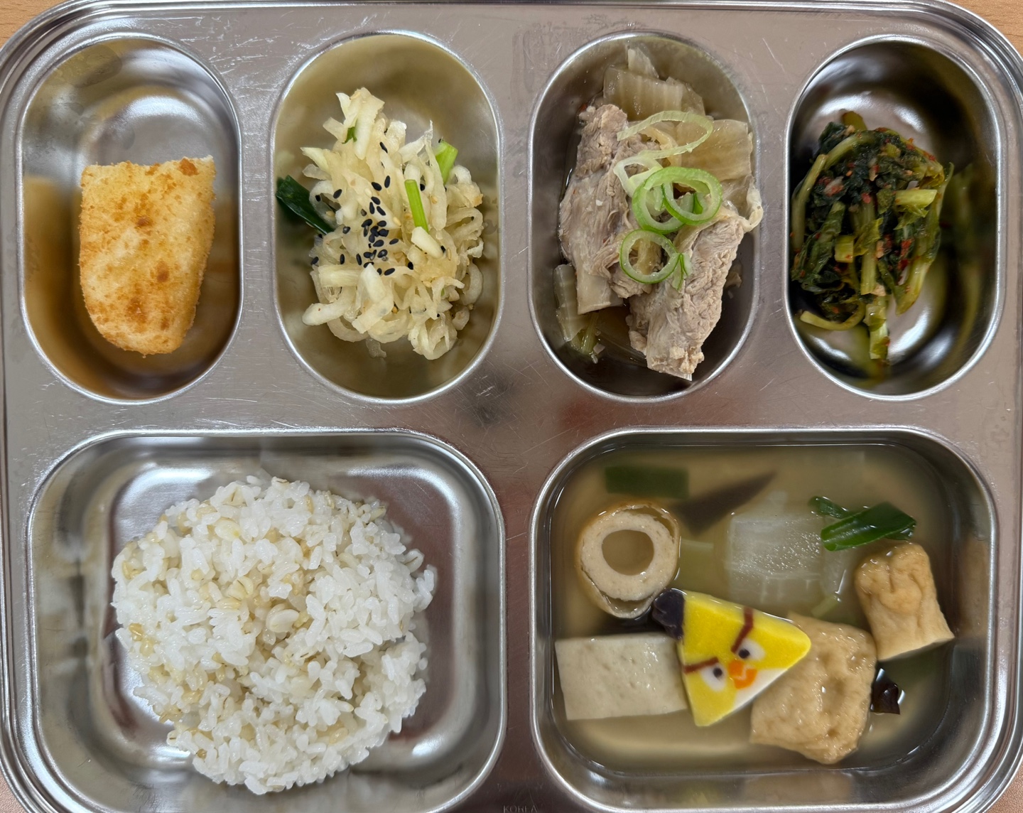 KakaoTalk_20250528_103202594