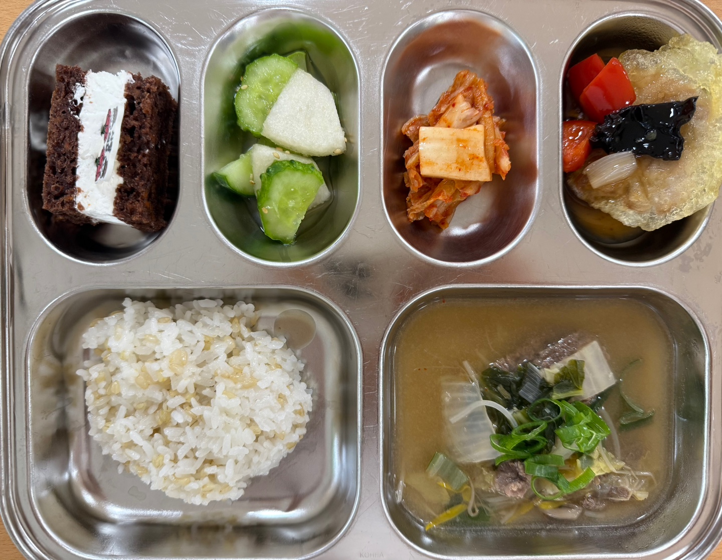 KakaoTalk_20250515_103507600