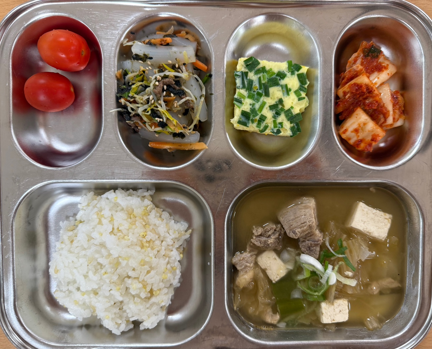 KakaoTalk_20250527_102154523