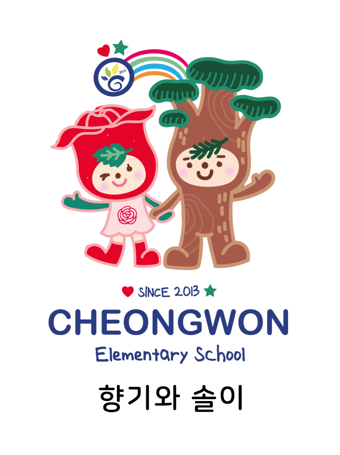 학교캐릭터2