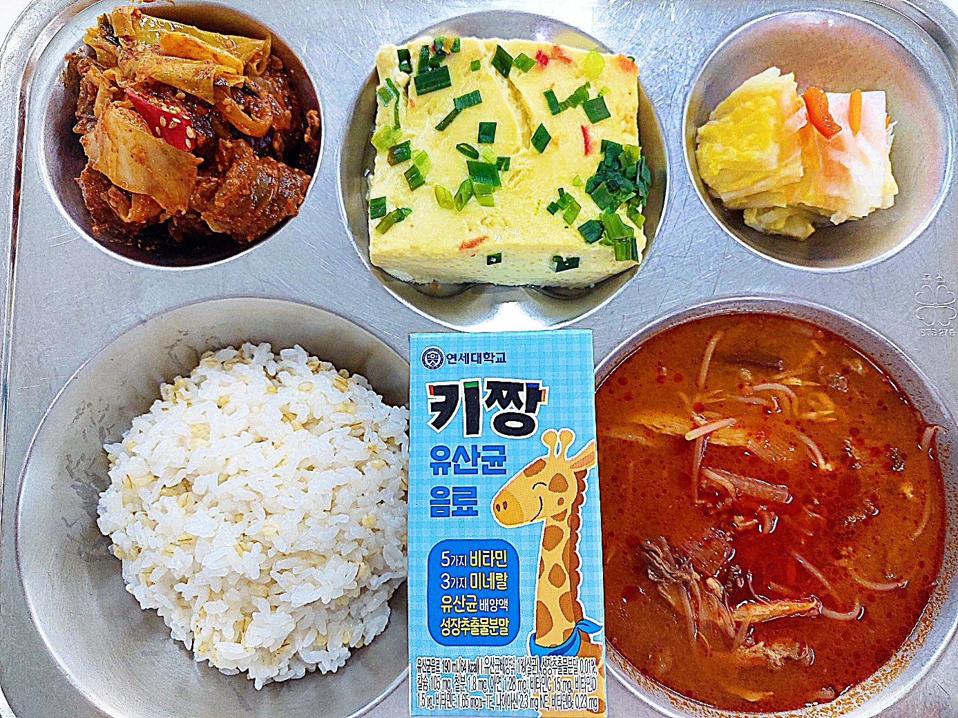 KakaoTalk_20250527_121937149