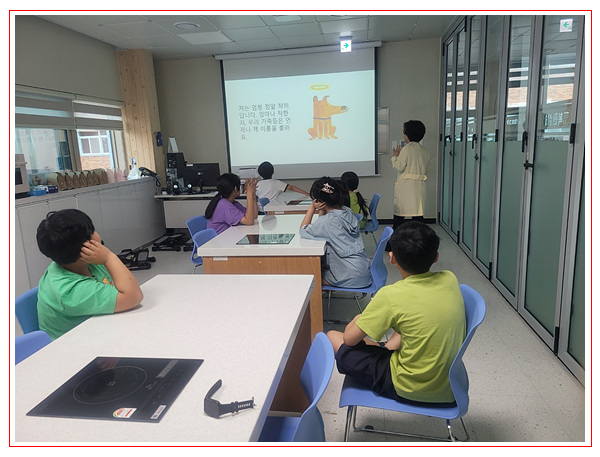 KakaoTalk_20250527_134514651_24