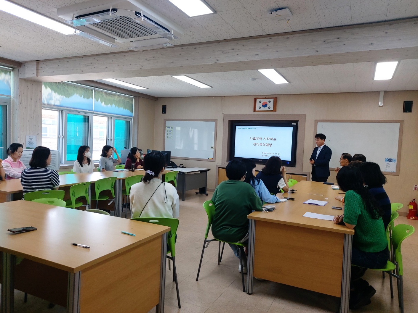 KakaoTalk_20250520_162956040