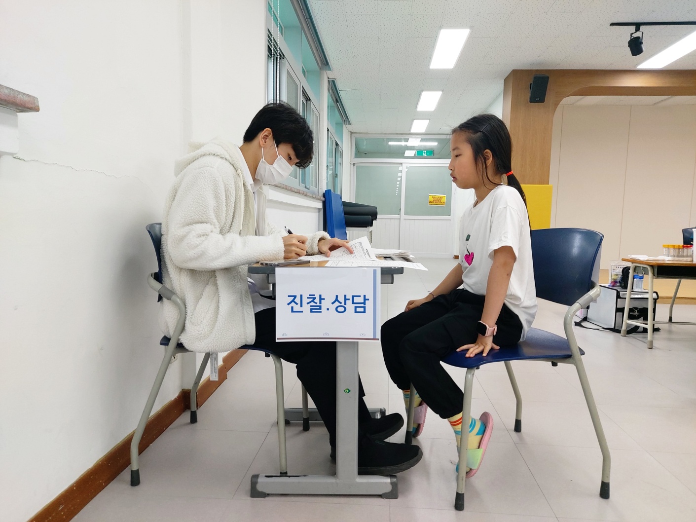 KakaoTalk_20250509_132921220_04