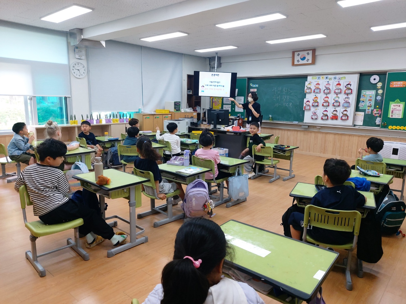 KakaoTalk_20250523_112235867_03