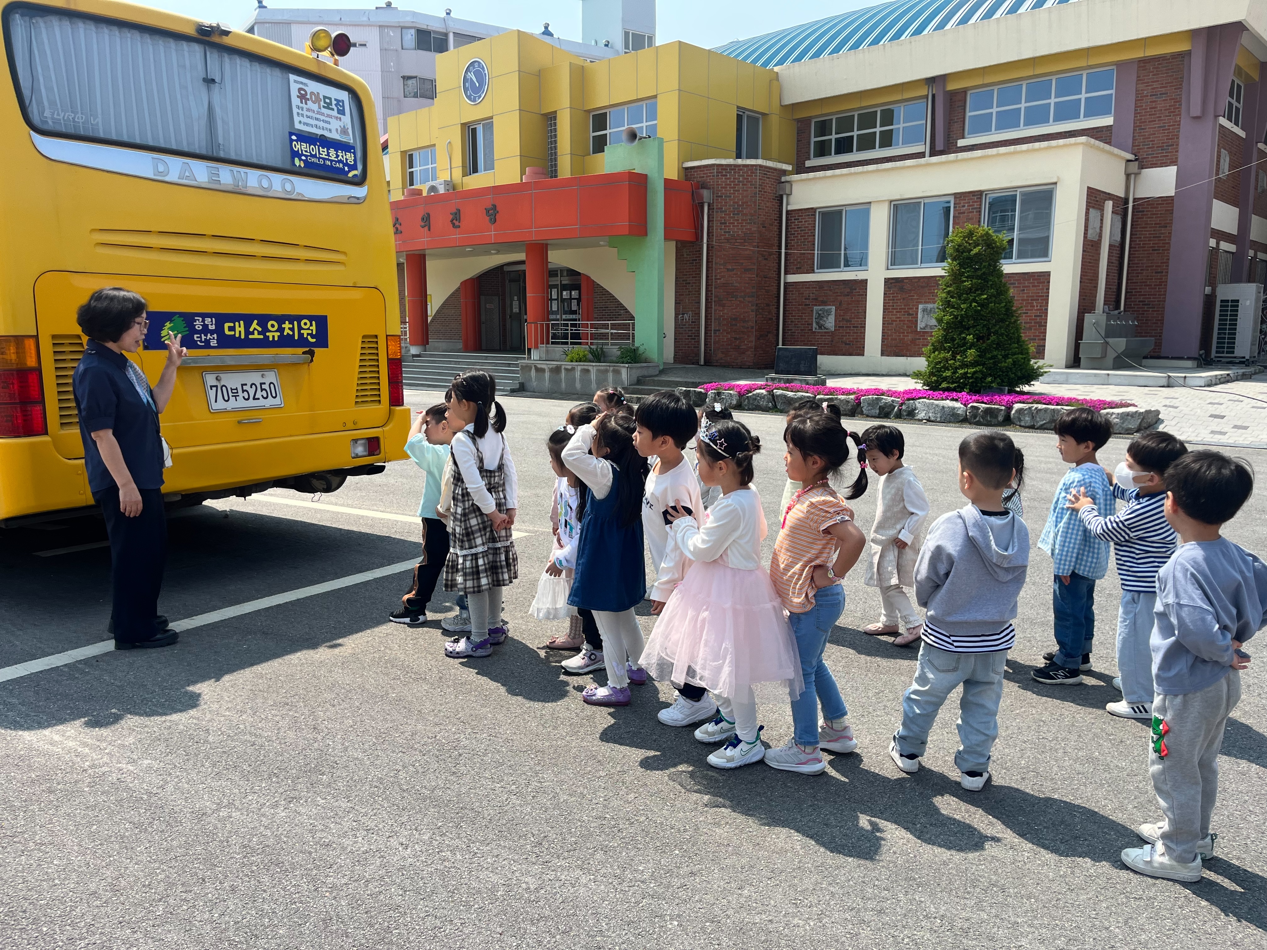 교통안전.jpg