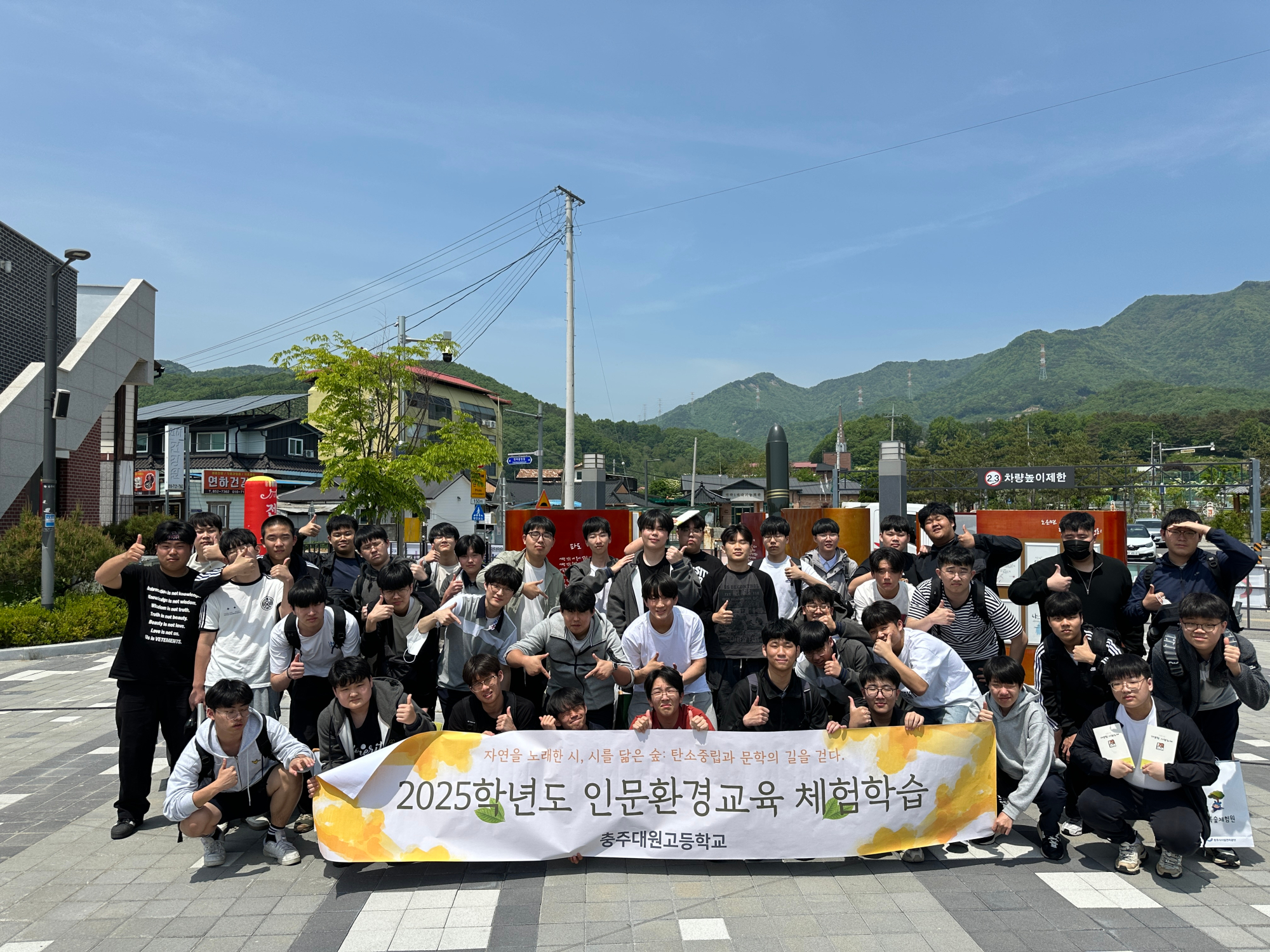 KakaoTalk_20250515_101323291_06