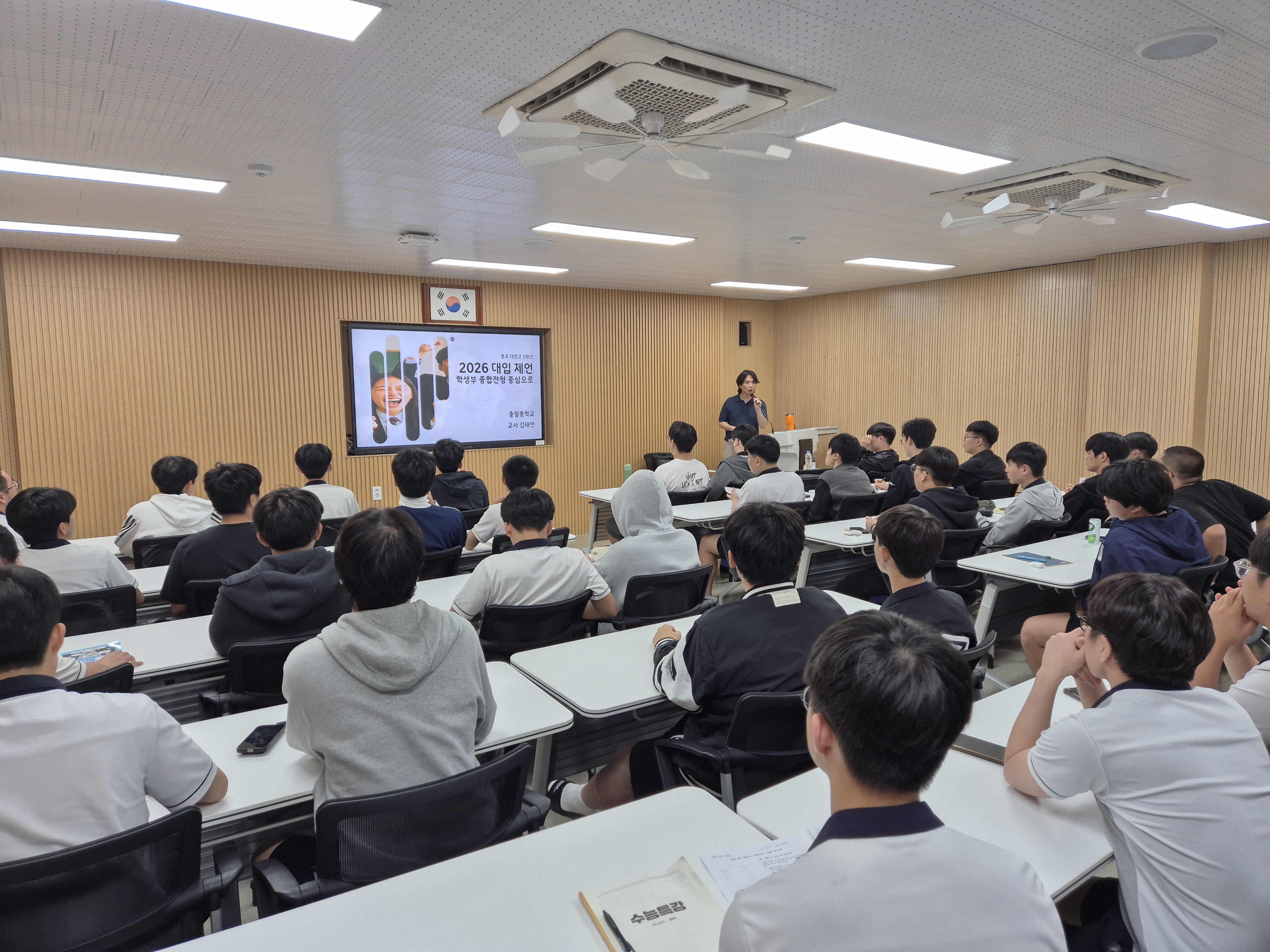 KakaoTalk_20250522_202616743.jpg