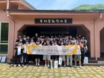 KakaoTalk_20250515_101323291.jpg