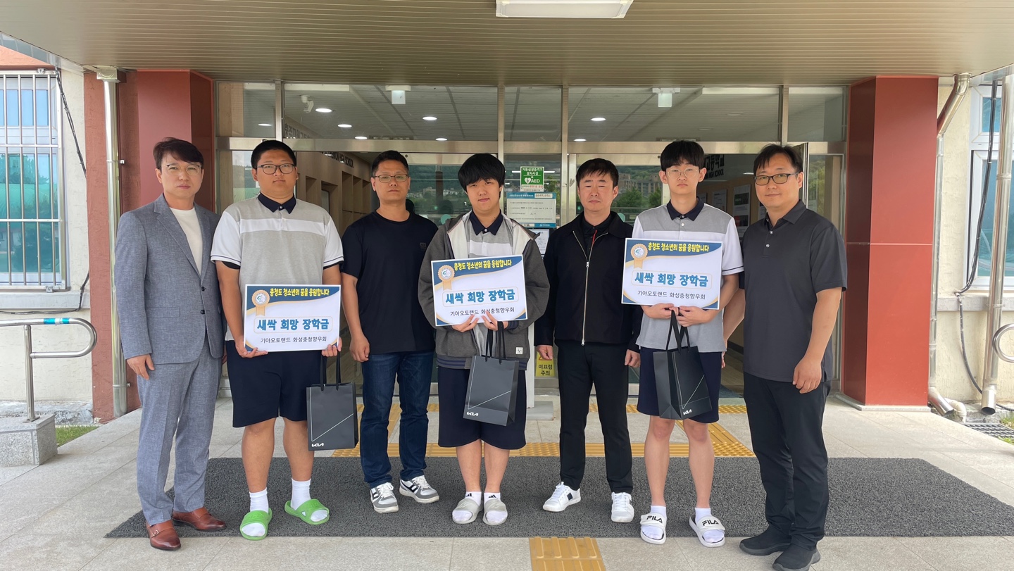 KakaoTalk_20250521_082607574_01