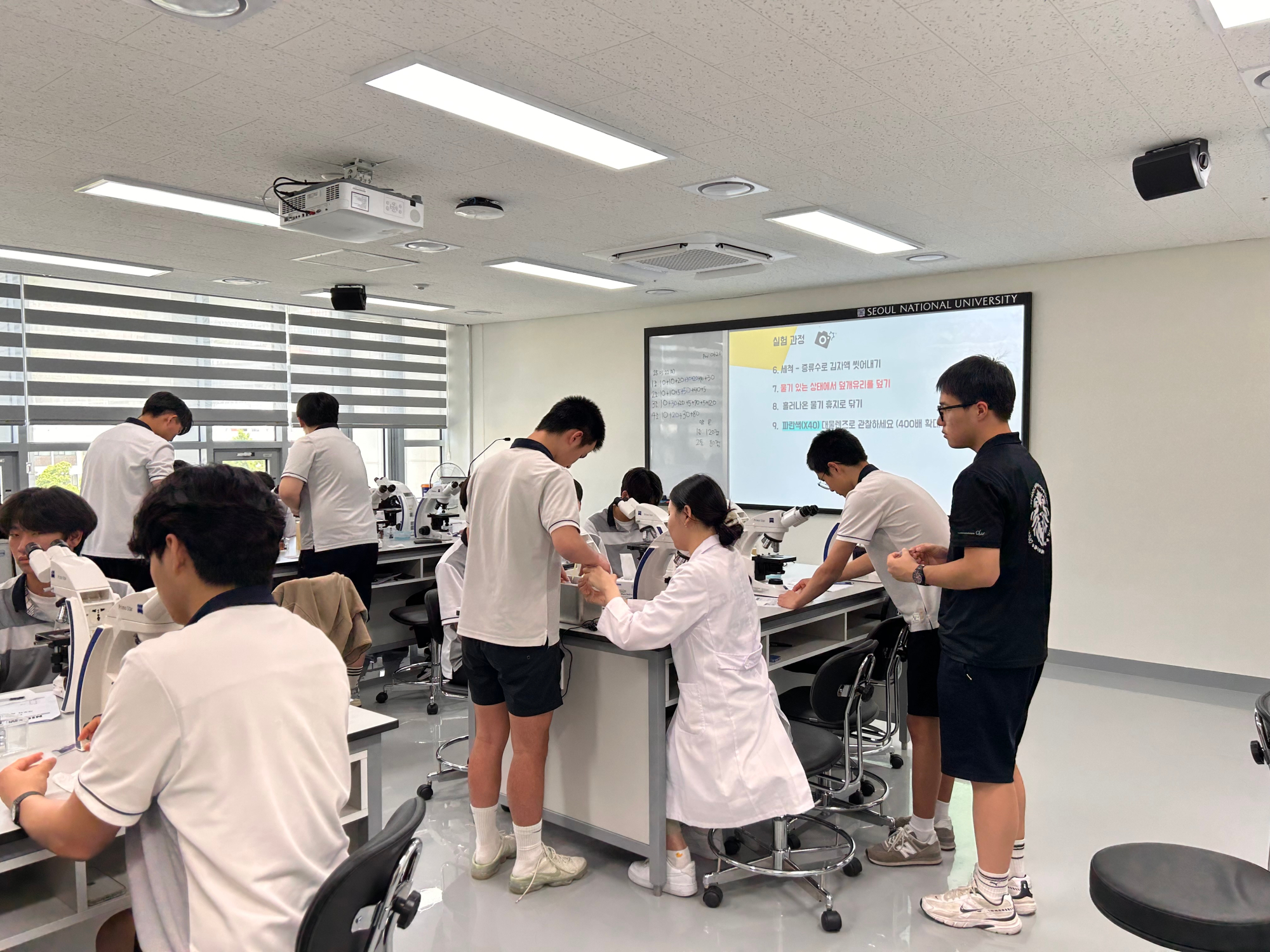 KakaoTalk_20250522_175000923_04