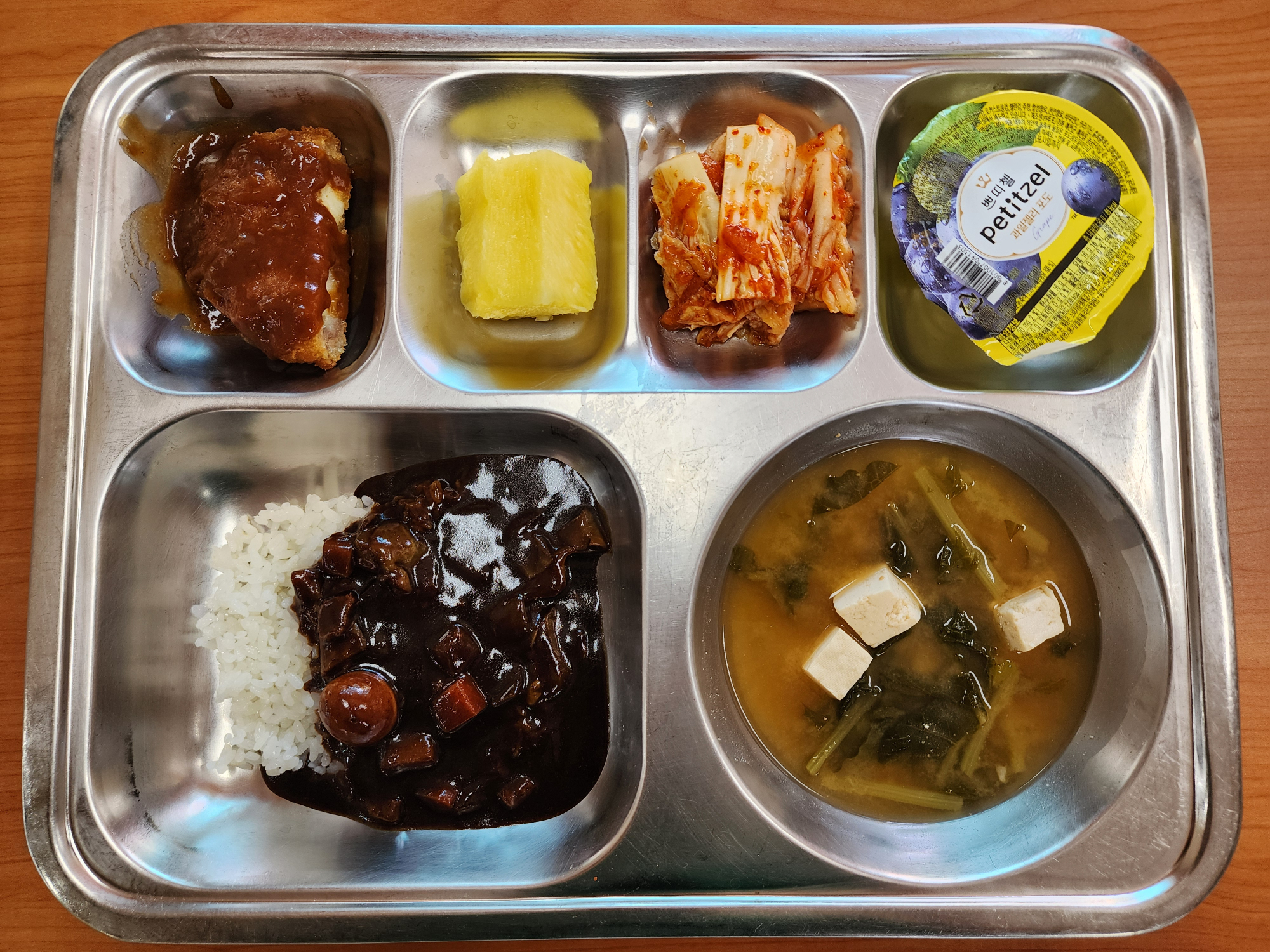 중식 식단 이미지