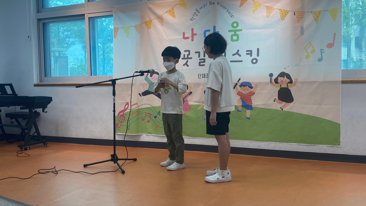 KakaoTalk_20250520_143624074_06.jpg