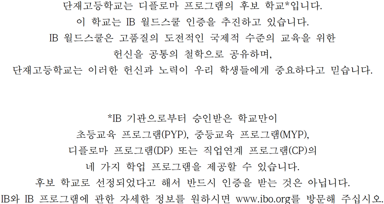 화면 캡처 2025-05-07 204234