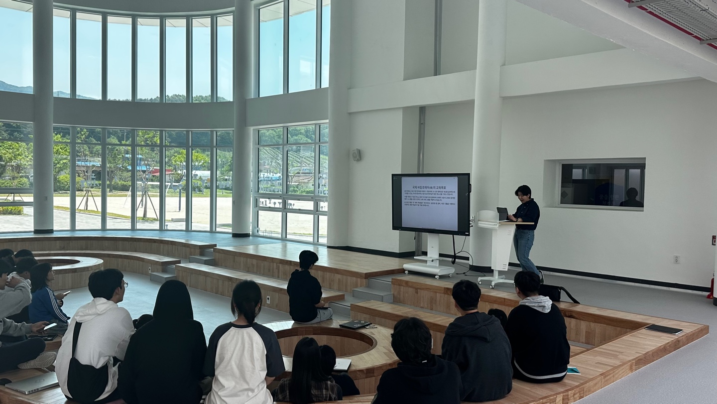 KakaoTalk_20250514_122455341_01