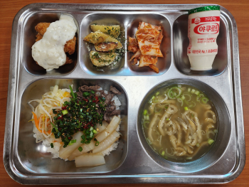 5월16일(금).jpg