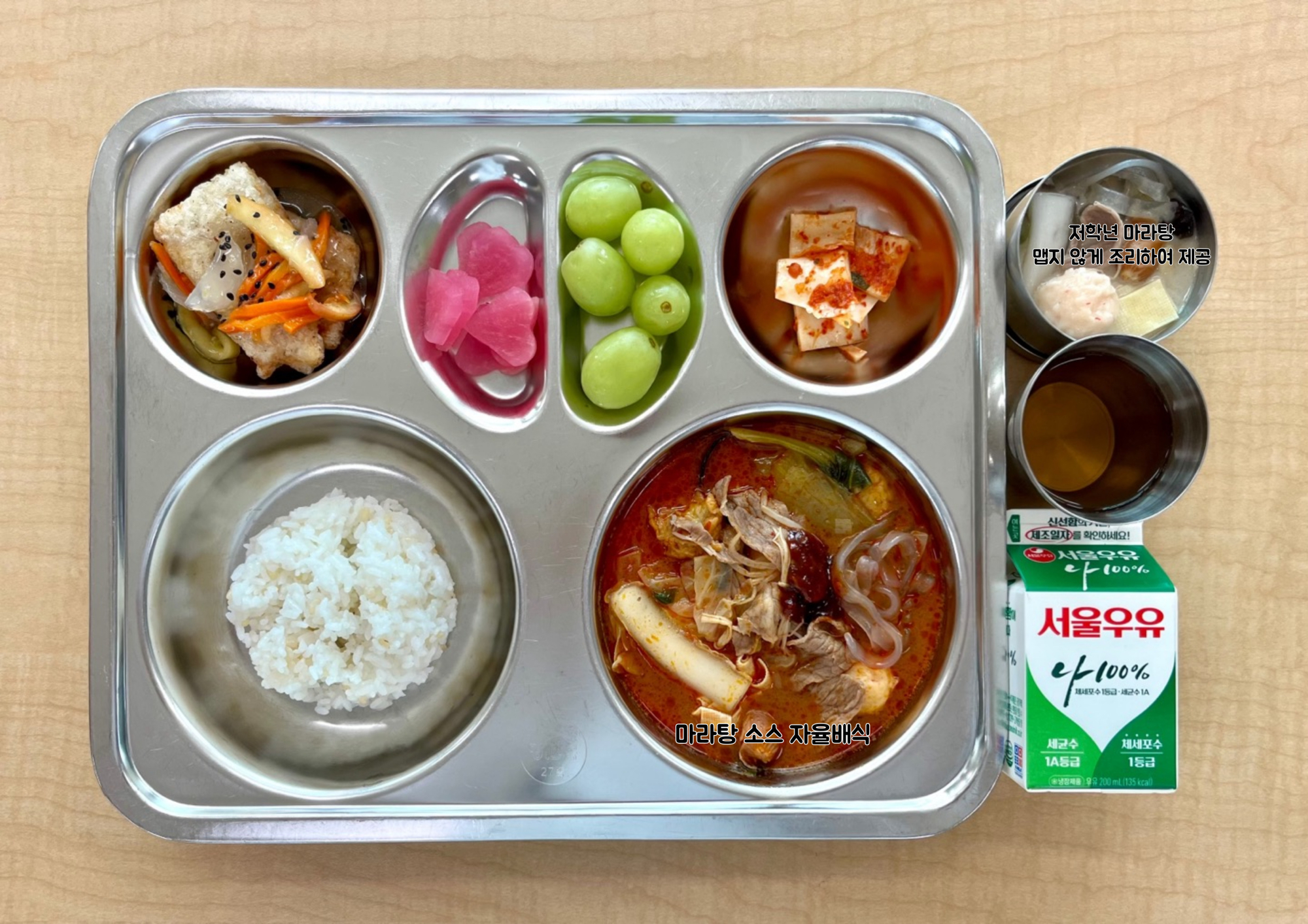 중식 식단 이미지