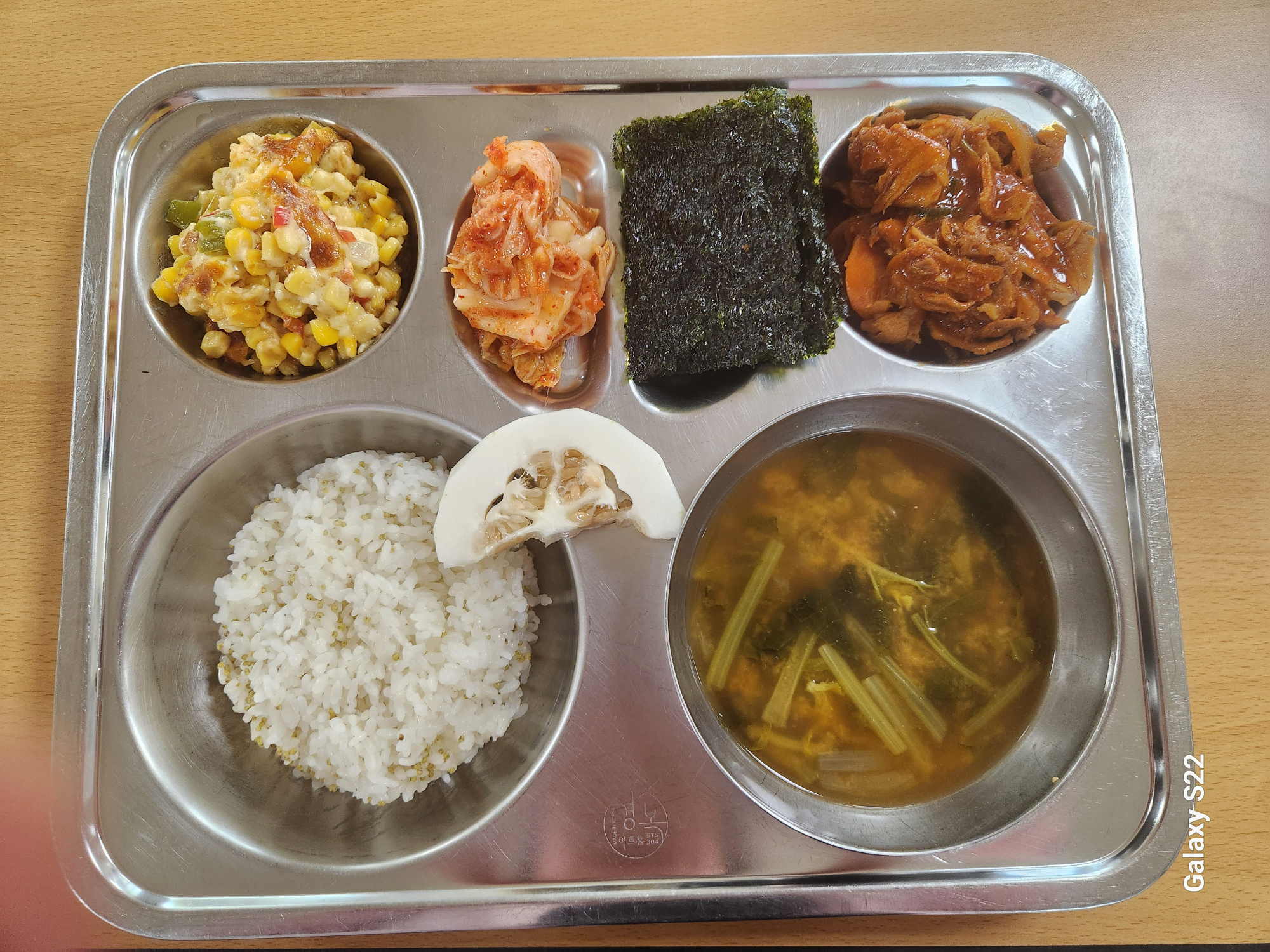 중식 식단 이미지