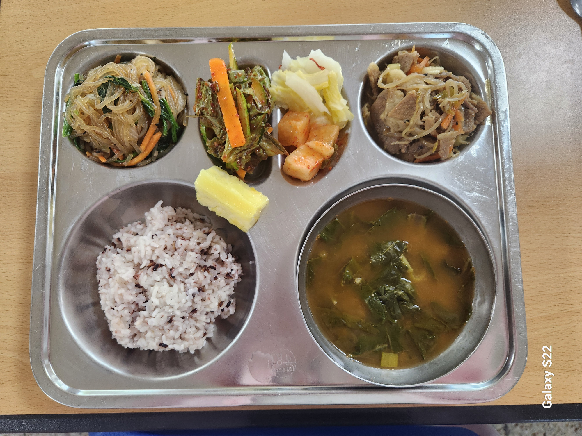 중식 식단 이미지
