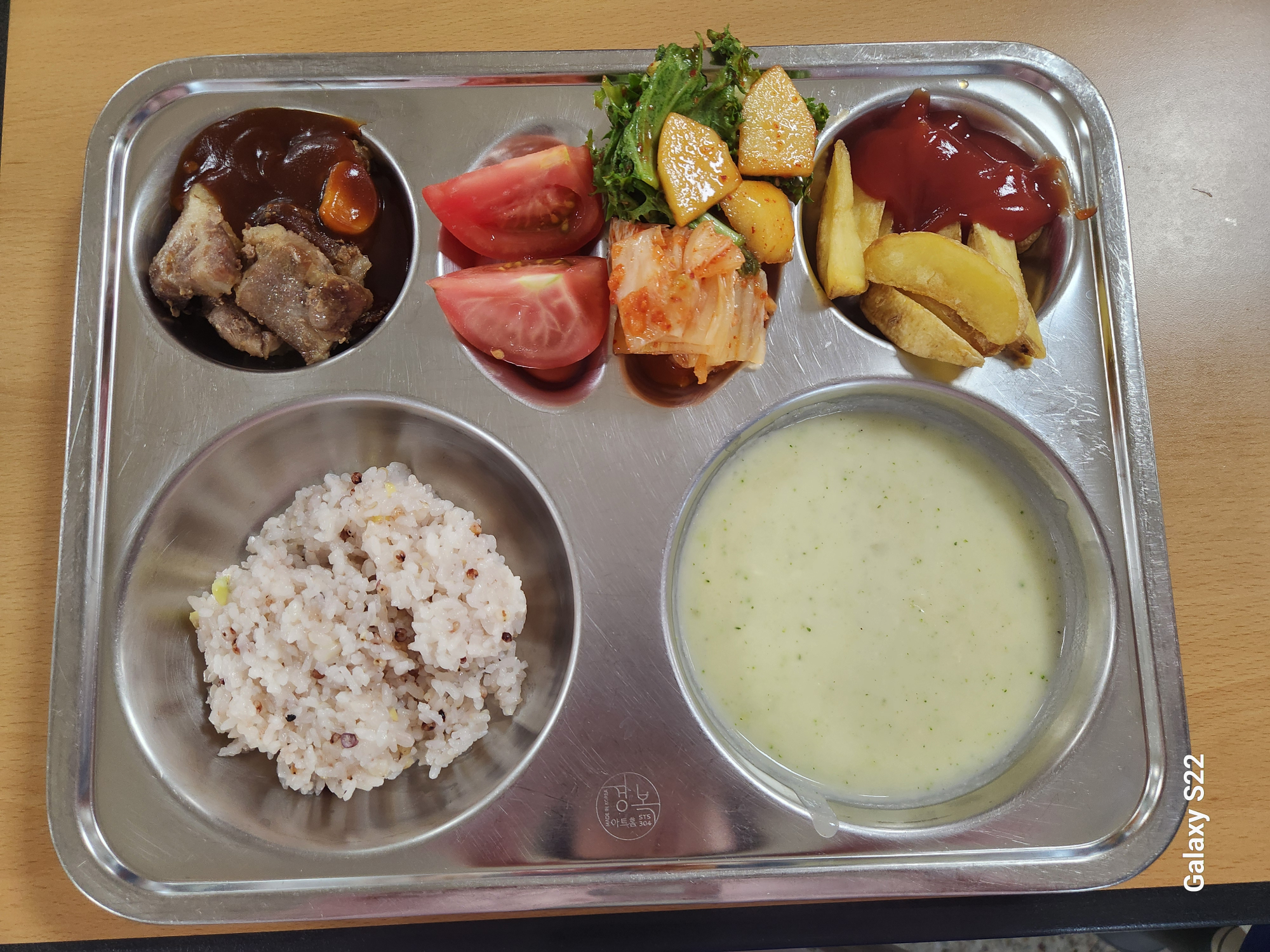 중식 식단 이미지