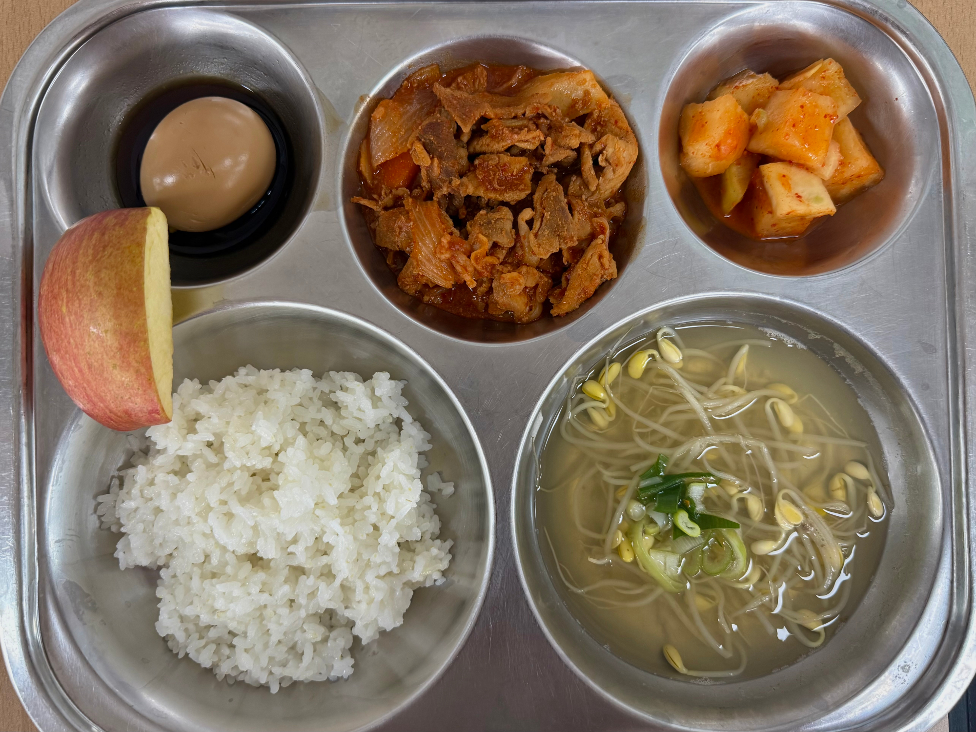 KakaoTalk_20250507_112443274