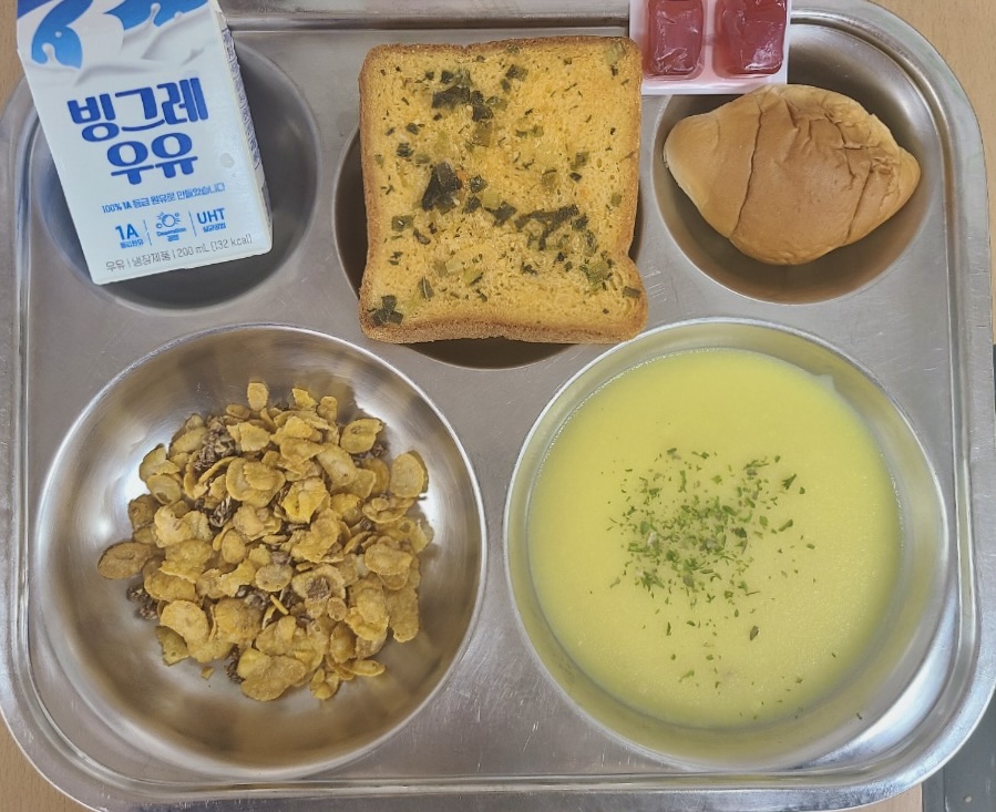 KakaoTalk_20250509_094012984_05