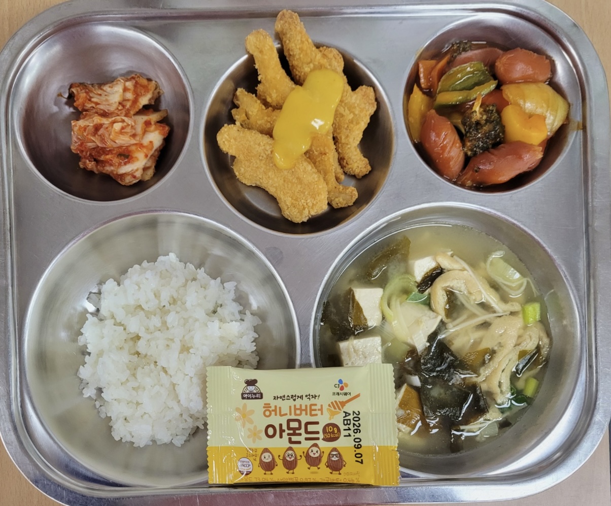 KakaoTalk_20250509_094012984_06