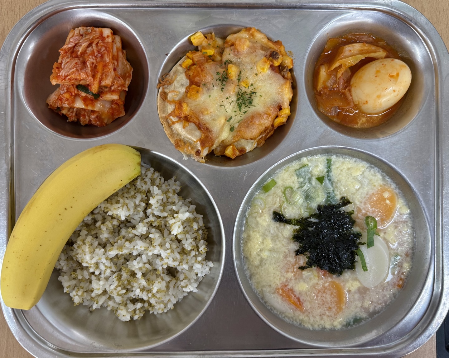 KakaoTalk_20250521_173645067