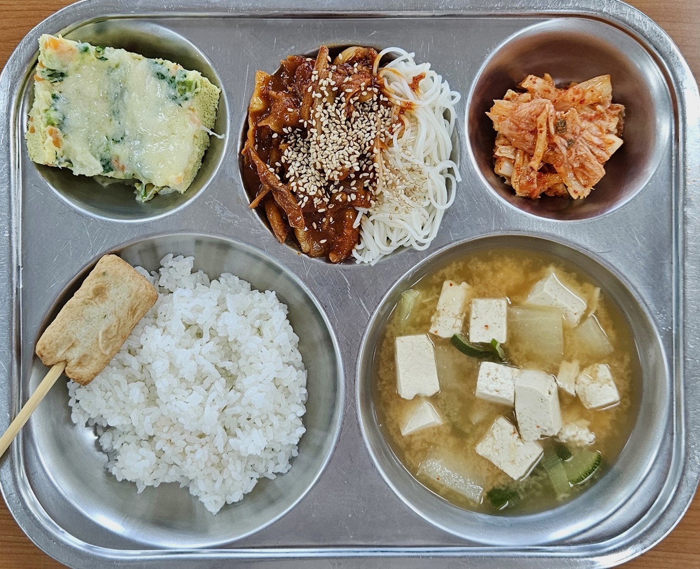 KakaoTalk_20250513_104211097_01