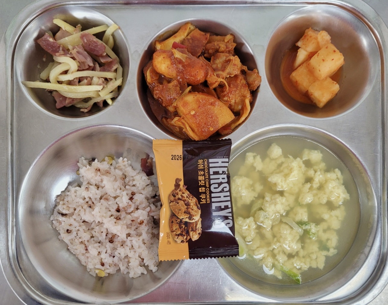 KakaoTalk_20250530_134748723