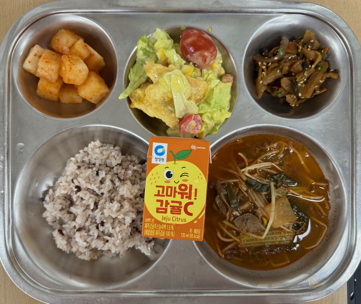 KakaoTalk_20250514_173722969_02